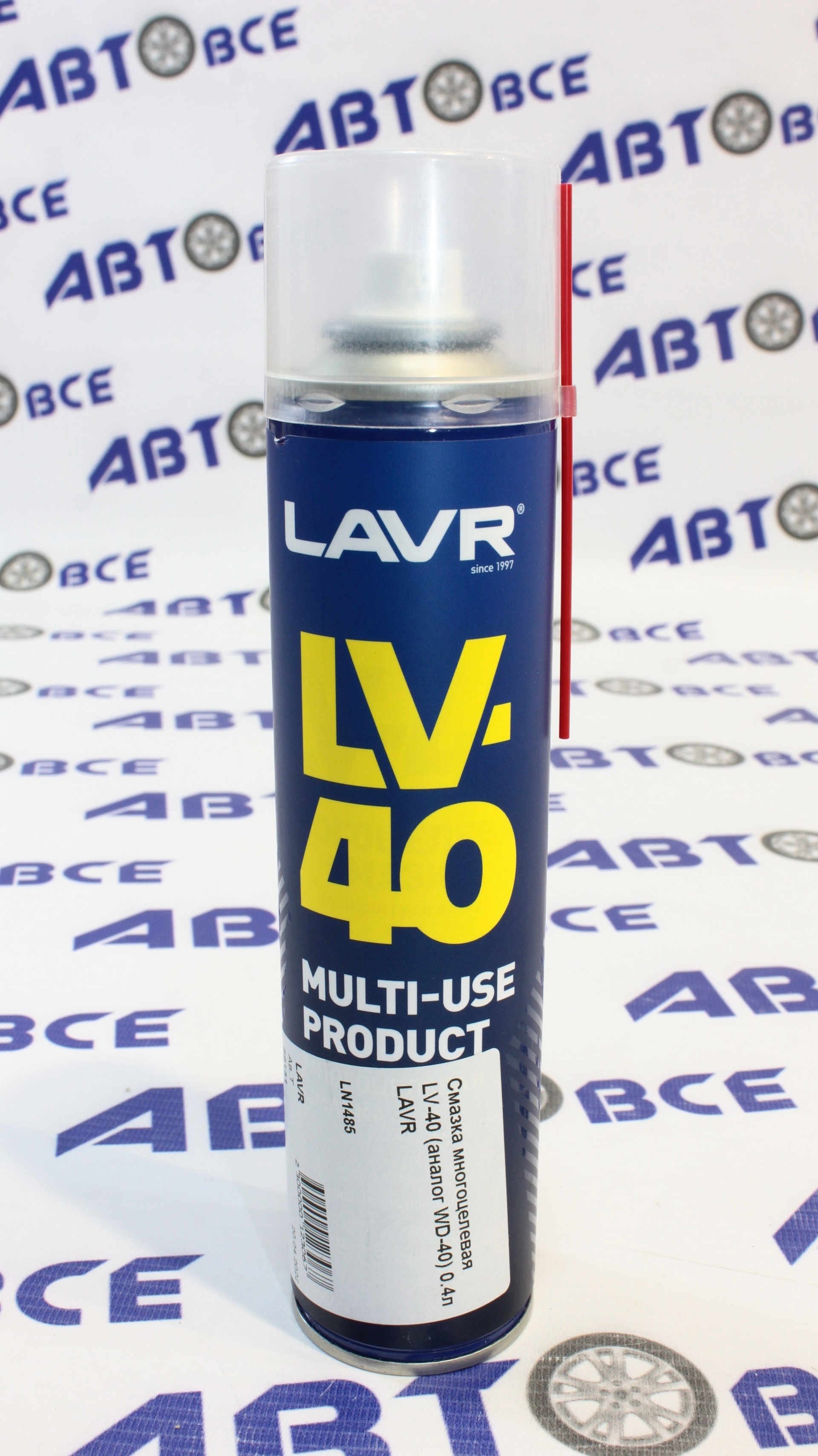 Смазка многоцелевая LV-40 (аналог WD-40) 0.4л LAVR - Авто Химия